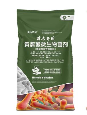 根果多微生物菌剂