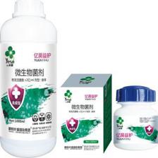 第35届中国植保双交会特展企业风采——微生物菌剂先锋，书写药肥馆新篇章