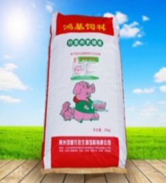 赋能绿色农业 直击江苏蚂蚁生活科技有限公司产业级杀虫剂无本清仓