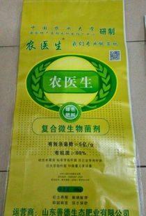 农医生复合微生物菌剂 土壤健康的守护者